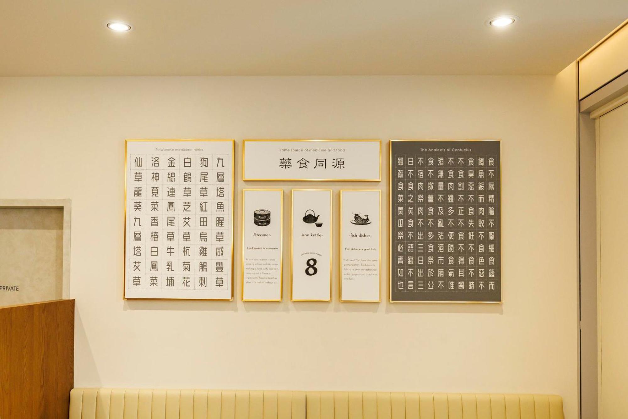 Solaria Nishitetsu Hotel Taipei Ximen Екстер'єр фото