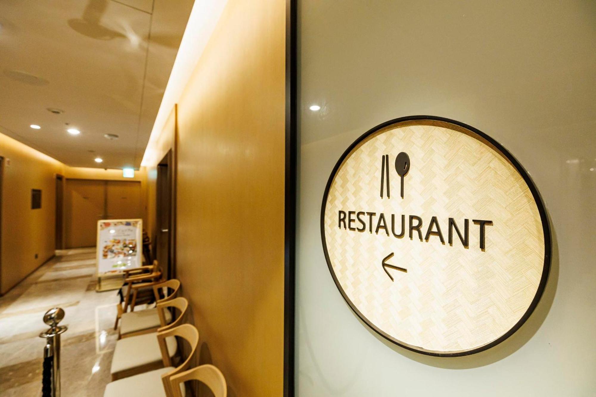 Solaria Nishitetsu Hotel Taipei Ximen Екстер'єр фото
